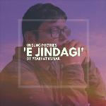 E Jindagi
