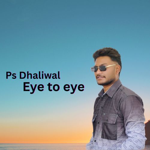 Eye to eye