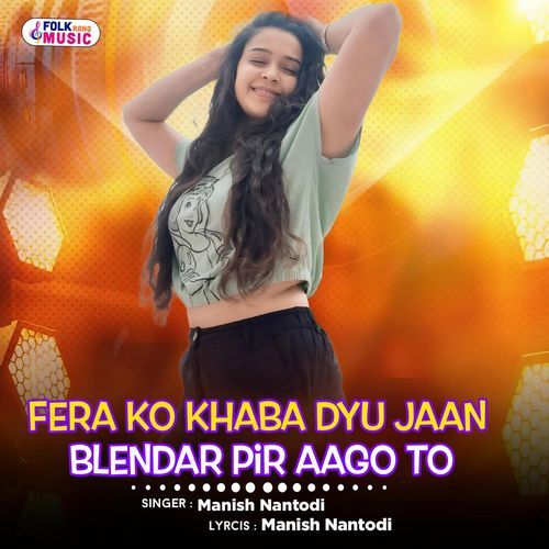 Fera Ko Khaba Dyu Jaan Blendar Pir Aago To