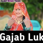 Gajab Luk