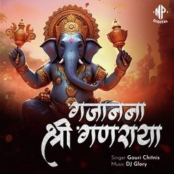 Gajanana Shri Ganaraya-Mg4IQxZWUwU