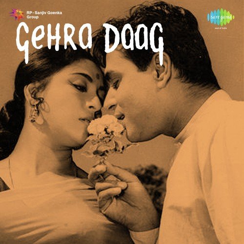 Gehra Daag