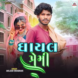 Ghayal Premi-RiooSyt5RHg