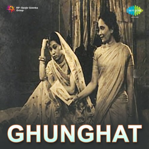 Ghunghat