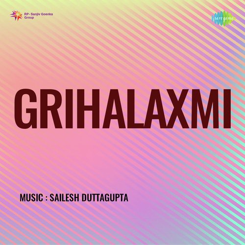 Grihalaxmi