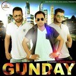 Gunday
