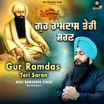 Guru Ramdas Teri Saran