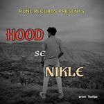 HOOD SE NIKLE