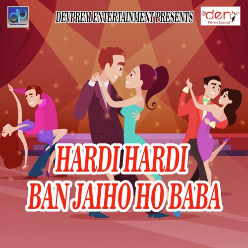 Hardi Hardi Ban Jaiho Ho Baba_poster_image