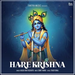 Hare Krishna Hare Rama