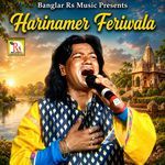 Harinamer Feriwala