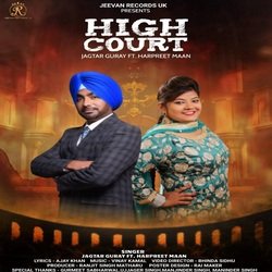 High Court-Gw8zRyBoW2U