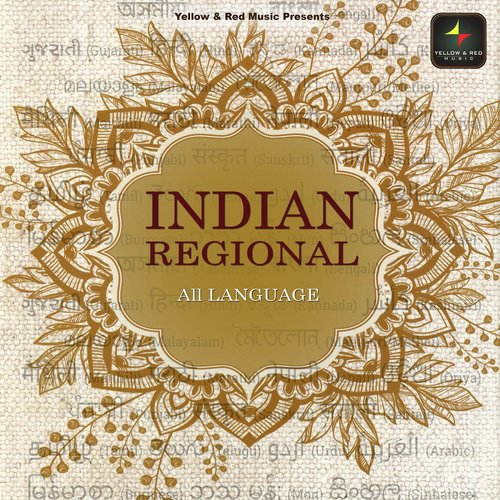 Indian Regional Music