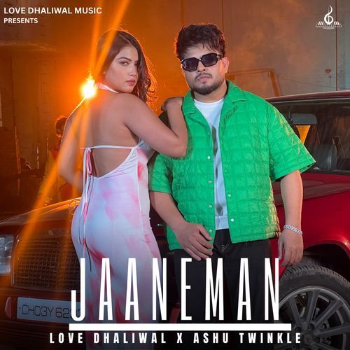 JAANEMAN