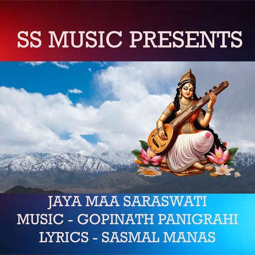 JAYA MAA SARASWATI