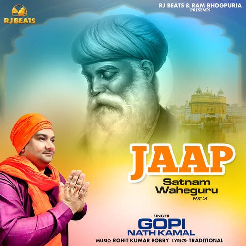 Jaap Satnam Waheguru Part 14