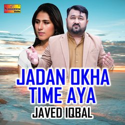 Jadan Okha Time Aya-FCEaUiMJQlc