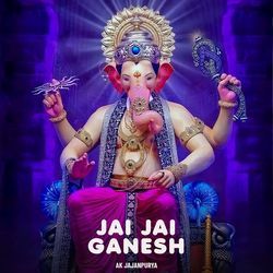 Jai Jai Ganesh-RhwfUitSRwY