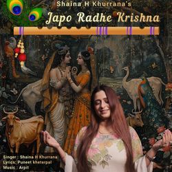 Japo Radhe Krishna-EzEOQB5HRFs