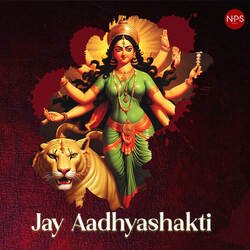 Jay Aadhyashakti-L1AybgRzR18