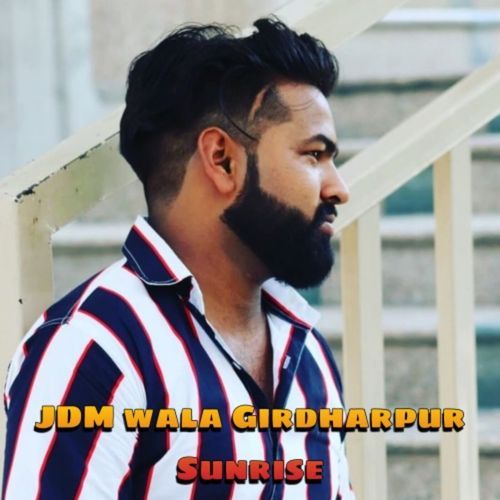 Jdm Wala Girdharpur Sunrise