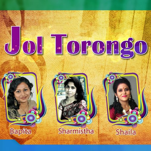 Sharmistha Roy Mishu, Shaikah Shaila, Bapita