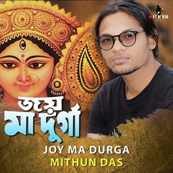 Joy Ma Durga-BwMCYU1qUR4