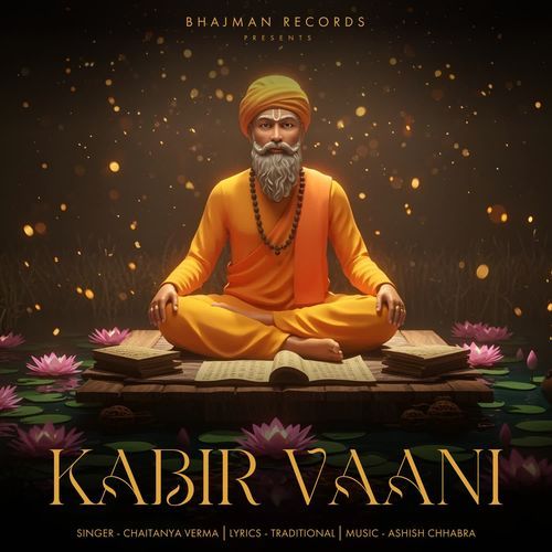Kabir Vaani