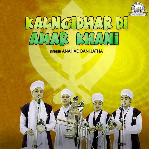 Kalngidhar Di Amar Khani