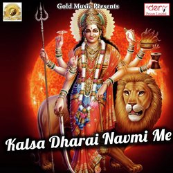 Kalsa Dharai Navmi Me