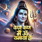 Kan Kan Mein Om Samaaya Hai