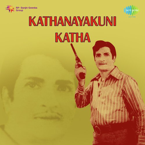 Kathanayakuni Katha_poster_image