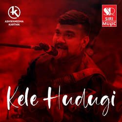 Kele Hudugi-GSEBVitTTmA