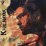 Khalnayak
