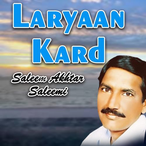 Laryaan Kard