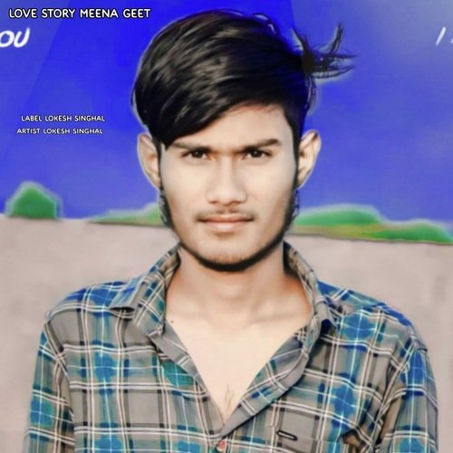 Love Story geet