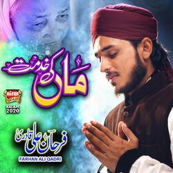 Maa Ki Khidmat-PD4dAwN,U0Q