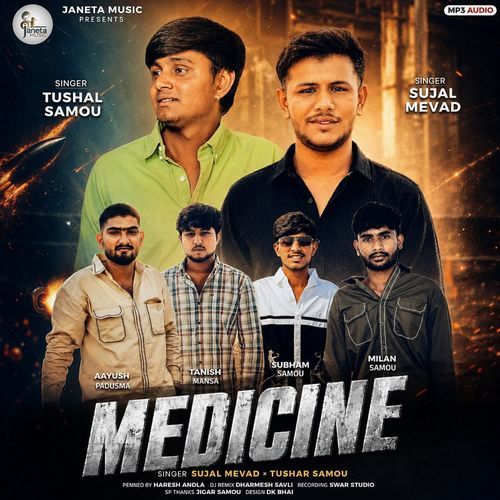 Medicine