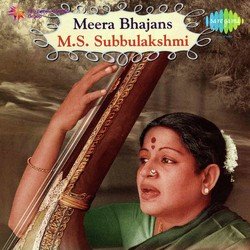 Kunjan Bana Chhadi - Bhajans-MQsCeUBWRQY