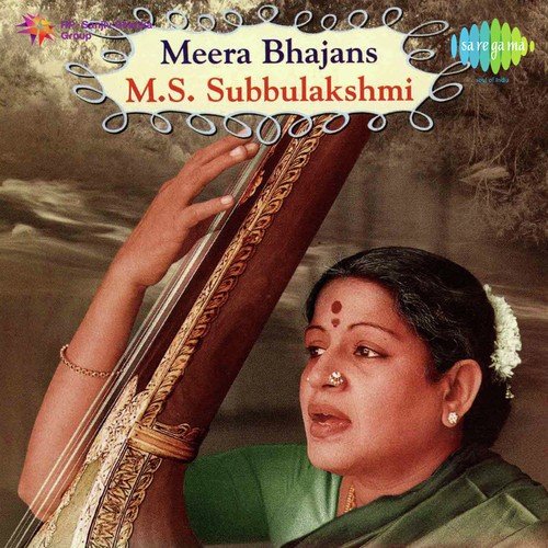 ms subbulakshmi songs free download mp3 suprabhatam