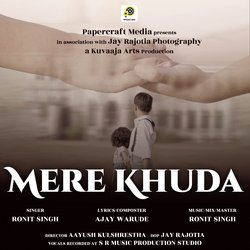 Mere Khuda-NjpdBEBhTVE