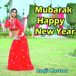 Mubarak Happy New Year-IisfVidWZnQ