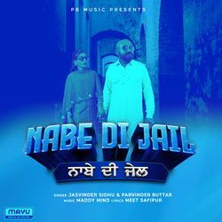 Nabe Di Jail-QzpbQ0x5YGw