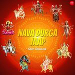 Nava Durga Jaap