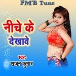 Nicha Ke Dekhawe