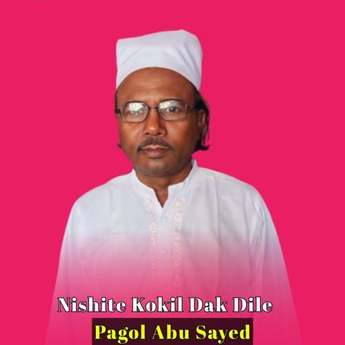 Nishita Kokil Dak Dila