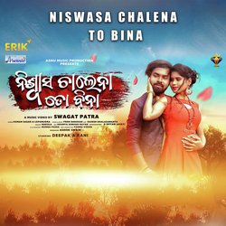 Niswasa Chalena To Bina-AyRYfS56cwc