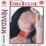 Mirga Chanchal