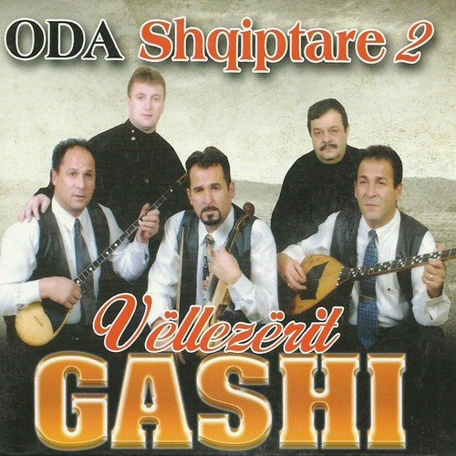 Thërret Prizreni cover art