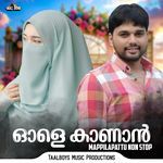 Ole Kanan (Mappilapattu Non Stop) artwork